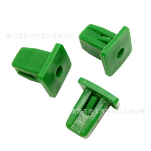 Soporte Universal de Plástico para Parachoques K31 Verde para Autos Volkswagen y Peugeot, Clip de Fijación - Product Image 5