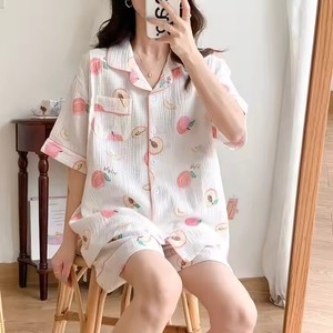 Nuevo conjunto de pijamas de maternidad de verano 100% de algodón de manga corta ropa de dormir de lactancia - Product Image 6