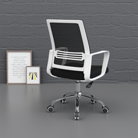 Foshan Chine pas cher maille haut dos personnel maille chaise de bureau ergonomique chaise en maille de bureau