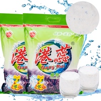 Lessive en poudre premium à la lavande douce, non irritante, écologique, efficace pour éliminer les taches, pour le lavage des tissus