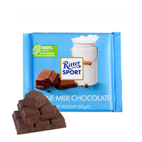 Vente en gros de chocolats allemands importés, chocolat au lait 100g