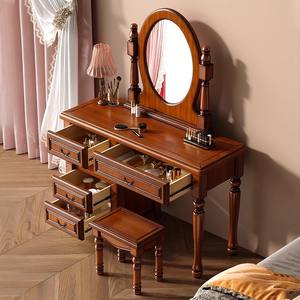 Table de toilette en bois massif de chêne avec tiroirs et <span class=keywords><strong>miroir</strong></span>, pieds ronds sculptés de style antique américain et romain - Product Image 3