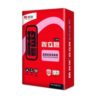 Perekat Ubin Batu C600 Super Fleksibel Anti-Lekuk untuk Panel Marmer Besar, Cocok untuk Dalam & Luar Ruangan, Tahan Segala Cuaca