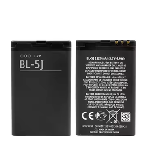 Batterie Li-ion Premium BL-5J 3.7V 1250mAh pour téléphones mobiles <span class=keywords><strong>Nokia</strong></span> <span class=keywords><strong>520</strong></span>/530/5800W/5238-Remplacement longue durée - Product Image 4