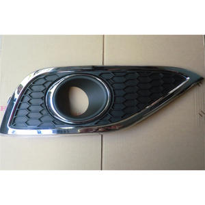 Cubierta de Luz Antiniebla para Honda CRV 71103 T0T H01, Moldura Frontal de Plástico para Modelo 2012 - Product Image 2