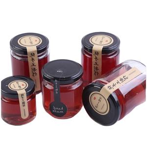 M7177 Carton Pack 220ML Recyclable Fillable Spherical Glass Container with <strong>Gold</strong> Metal Seal Lid Food Storage Jar - Product Image 6