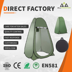 <span class=keywords><strong>Tente</strong></span> <span class=keywords><strong>de</strong></span> Douche Pop-up Extérieure Personnalisée, Imperméable, Rapide et Automatique, pour Jardin, Plage, Camping, Abri d'Intimité et Cabine <span class=keywords><strong>de</strong></span> <span class=keywords><strong>Toilette</strong></span> Instantanée - Product Image 1