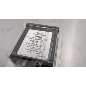 Compteur d'heures numérique TH641, compteur de temps de fonctionnement du moteur, affichage LCD, alimentation 12V DC, construction métallique pour machines industrielles, marine - Product Image 1