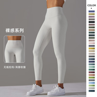Combinaison de yoga sans coutures pour femme, dos ouvert, fermeture éclair, séchage rapide, short froncé effet push-up, tenue de fitness