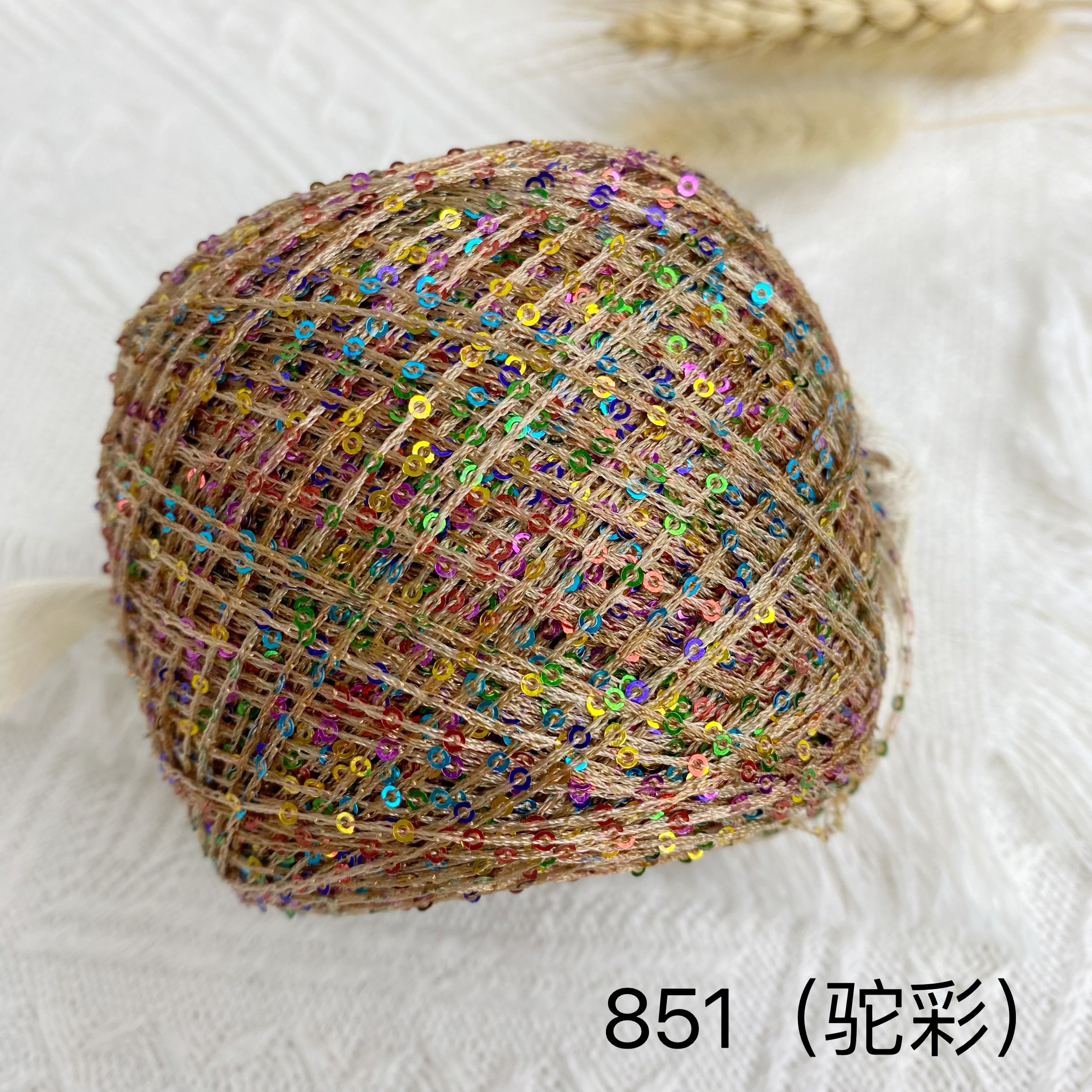 Color camello (851 #)