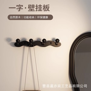 Perchero de pared de madera maciza con ganchos, colgador de pared para entrada, almacenamiento de ropa, diseño de múltiples ganchos - Product Image 3
