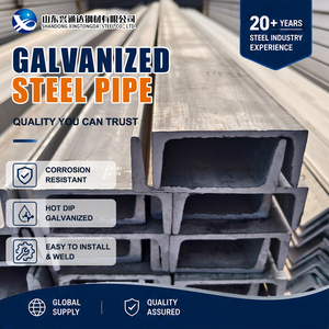 304 316 รางเหล็กสแตนเลสแบบ C ขนาด 1-5/8"x1-5/8"  ติดตั้งง่าย ผิวขัดเงา สำหรับงานก่อสร้าง - Product Image 1
