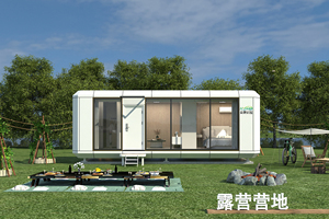 Nuova <span class=keywords><strong>Casa</strong></span> Prefabbricata Portatile a Capsula Spaziale di Tendenza, Case Container a Buon Prezzo in Nuovi Materiali - Product Image 2