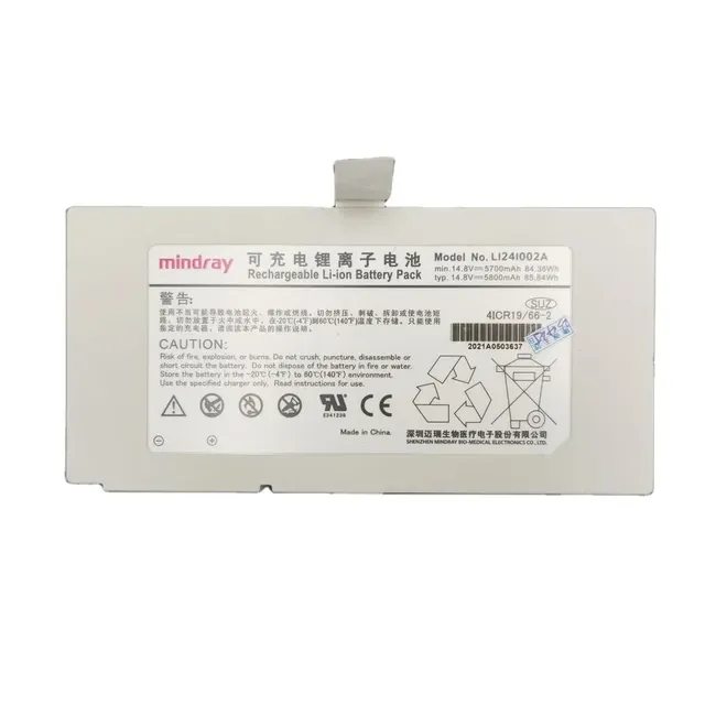 Compatible Mindray ultrasound battery LI24I002A for Mindray M8 M9 TE7 SV300 SV350