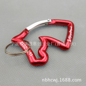 D Type 8Cm Outdoor Climbing Carabiner With Lock Aluminum Alloy Safety Hook Universal Use - Product Image 4