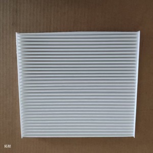 ไส้กรองแอร์ CF10133 88568-02030 สำหรับรถยนต์ Xiali Toyota FAW อะไหล่เปลี่ยนแอร์ ขนาดมาตรฐาน - Product Image 2