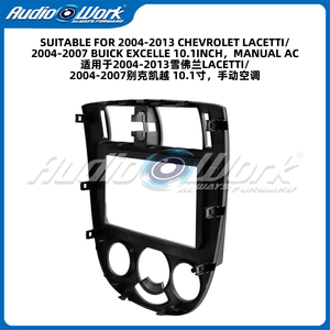 Autoradio avec navigation GPS Android pour Chevrolet Lacetti 2004-2013, montage sur tableau de bord - Product Image 5
