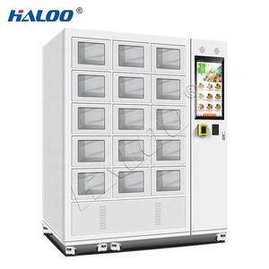 Distributeur automatique Haloo avec système de paiement par jeton à code QR pièce Matériau métallique avec fonction SDK Distributeur automatique intelligent de casier - Product Image 3