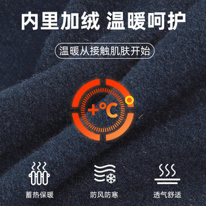 Qianqianwo Cycling Warm Face Mask Fleece Lined Windproof Outdoor Sports Headgear Neck Protector Unisex - Product Image 3