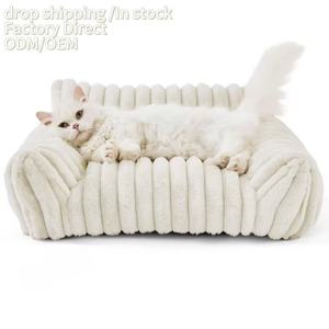 Cama para Mascotas Ecológica, Tipo Casa para Perros y Gatos, Universal para Invierno, Desmontable, Lavable, Resistente a Mordeduras, con Diseño a Cuadros, Cálida - Product Image 2
