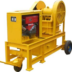 Энергосберегающая мини-небольшая машина для дробилки золота, небольшая щековая дробилка для продажи - Product Image 1