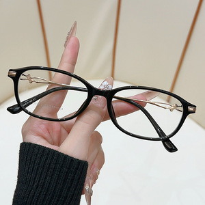 Oval Eyeglasses <b>Frames</b> Full Rim Tr90 Lightweight Unisex G6012 - Product Image 3