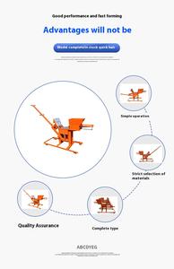 طين هيدروليكي يدوي للاستخدام المنزلي في أفريقيا ، مكونات أساسية لإنتاج خرسانة الرماد المتطاير لصنع قالب رمل قضبان الفحم - Product Image 6