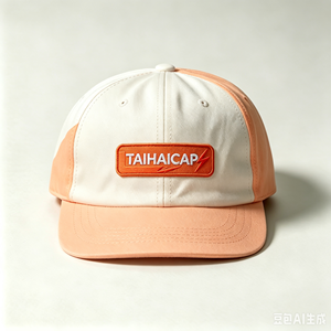 Cappellino Snapback in Tela 100% Cotone con Ricamo di Kanji Giapponesi e Teschio - Stile Hip Hop Streetwear - Product Image 4