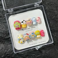 Faux Ongles Populaire et Vente Flash, Cartoon Kawaii Courts Carrés Ronds Labubu, Fait Main de Luxe, Ongles à Coller pour Filles, Nail Art