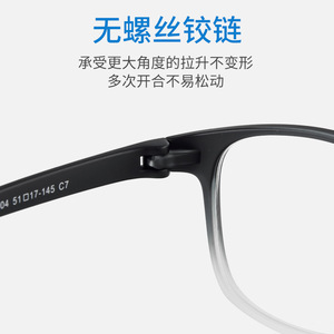 Montures de lunettes ovales Danyang 25004, monture complète TR90 légère, verres en résine pour hommes - Product Image 2