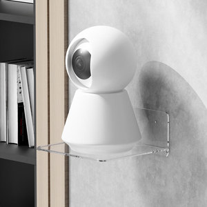 International Electrotechnical Commission Camera <b>Bracket</b> Small Surveillance <b>Bracket</b> <b>Plastic</b> Paste Installation Quick Release - Product Image 2