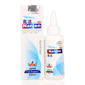 Gotas Oftálmicas Nanjen 60ml para Eliminar Manchas de Lágrimas en Mascotas - Product Image 1