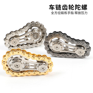Dr. Giant Metal Gear Chain Fidget Spinner Portable Stress Relief Toy For Adults And Teens - Product Image 5