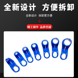 Herramienta de desmontaje de tuberías de aceite para aire acondicionado de coche, juego de 7 piezas, kit de reparación de abrazaderas de manguera de plástico para extracción e instalación de tuberías de AC - Product Image 4
