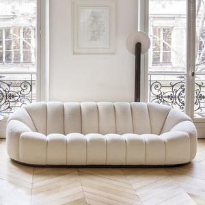 Sillón en Forma de Nube, Semicircular, Tapizado con Relleno de Espuma, Estilo Nórdico, Muebles para Sala de Estar - Product Image 1
