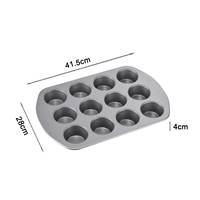Plaque de cuisson antiadhésive en acier aluminisé épais pour 12 muffins et cupcakes, avec poignée facile à saisir, idéale pour les muffins, cupcakes et mini-gourmandises