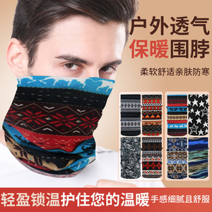 Multi Functional Neck Warmer Faux Cashmere Unisex Adult Windproof Ski Face Mask Cycling Neck Brace Warm Autumn Winter Use - Product Image 5