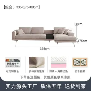 Современный итальянский угловой тканевый секционный диван, мебель, японские роскошные диваны для гостиной