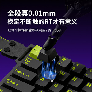 Clavier de jeu Furycube M68he de niveau professionnel, taux de retour de 8 000 Hz, clavier RT réglable, axe magnétique, matériau PBT pour le jeu - Product Image 4