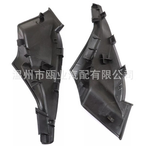 Front Wiper Deflector <b>Cover</b> For Mitsubishi Outlander 2013-2020 7405A773 7405A774 Weather Shields Car <b>Window</b> Protection - Product Image 2