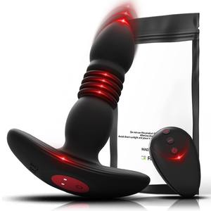 เครื่องนวดต่อมลูกหมากแบบยืดได้ 3 ระดับความถี่ พร้อมรีโมทไร้สาย ปลั๊กสั่นสำหรับทวารหนัก - Product Image 4