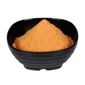 <span class=keywords><strong>Goji</strong></span> <span class=keywords><strong>Berry</strong></span> Powder Fábricas De Alimentos Chineses Produzem Alimentos Orgânicos Acessíveis Gouqi - Product Image 4