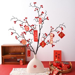 แจกันเซรามิค Kch Fortune Fruit ขนาด 30 ซม.-100 ซม. ของตกแต่งบ้านงานแต่งงาน ผลเบอร์รี่สีแดง เครื่องประดับเสริมสิริมงคล - Product Image 1