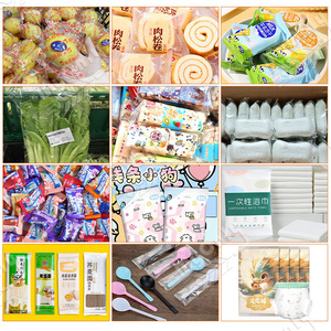 MY Multi-automatic Soft Facial Tissue Disposable Wet <strong>Wipes</strong> Package Bar Soap Pack Machine - Product Image 6