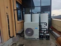 Réservoir de stockage à chaud électrique à commande numérique pour la maison Chauffage familial Refroidissement Climatisation Pompe à chaleur Chaudière à gaz Chauffe-eau