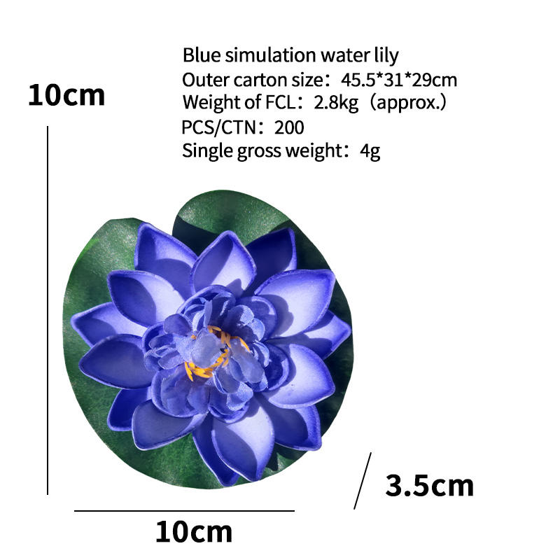 Blue simulation water lily
