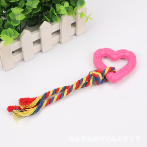 Jouets à mâcher pour animaux de compagnie, jouet pour chien en forme de cœur en TPR, jouet à mâcher durable pour petits chiens - Product Image 4