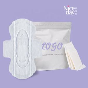 女性卫生巾厂家日用有机棉卫生巾一次性卫生垫制作公司 - Product Image 3