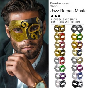 Topeng Mata Plastik Keras Model Ukiran untuk Pesta Halloween, Natal, Wisuda, dan Pesta Topeng - Grosir - Product Image 2