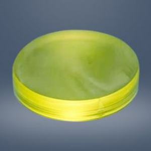 Cristal de Scintilación de Alta Resolución Energética 6.63g/cm3, Cristal Ce:GGAG para Imágenes de TC - Product Image 2